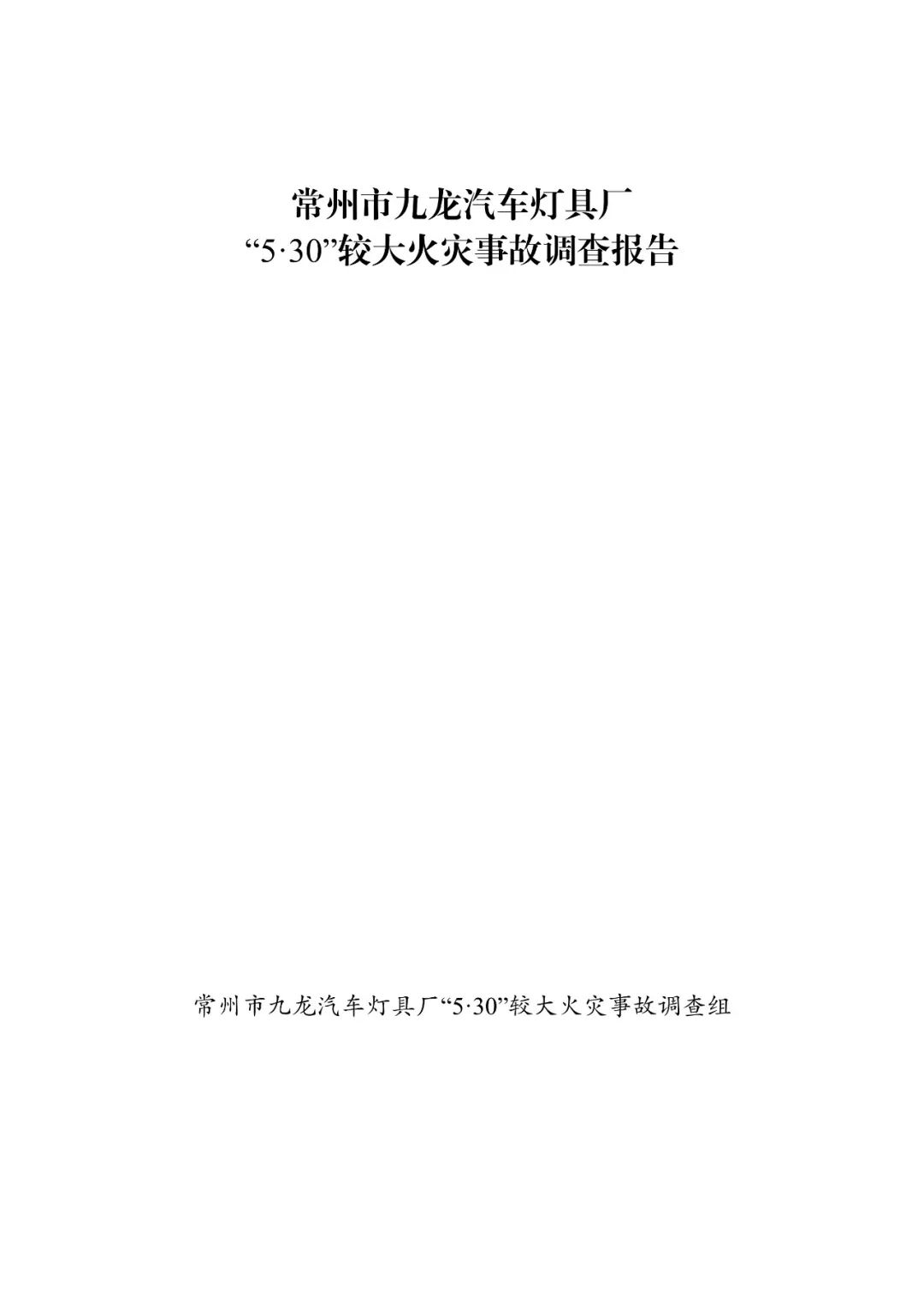 640?wx_fmt=other&from=appmsg