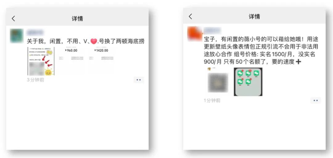 640?wx_fmt=other&from=appmsg