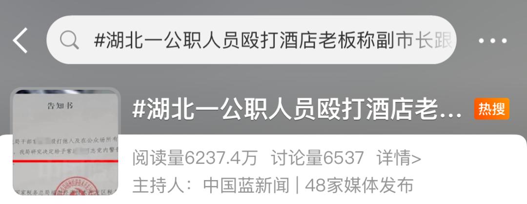 640?wx_fmt=png&from=appmsg