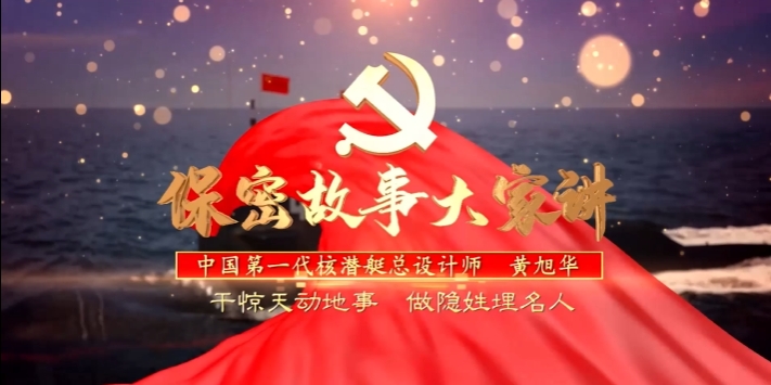 微信截图_20240412175917.png