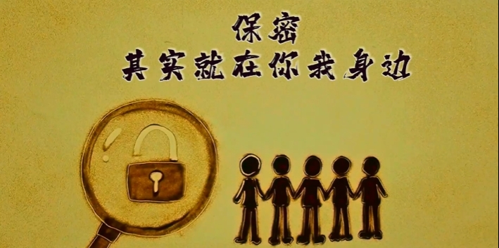 微信截图_20240412180144.png