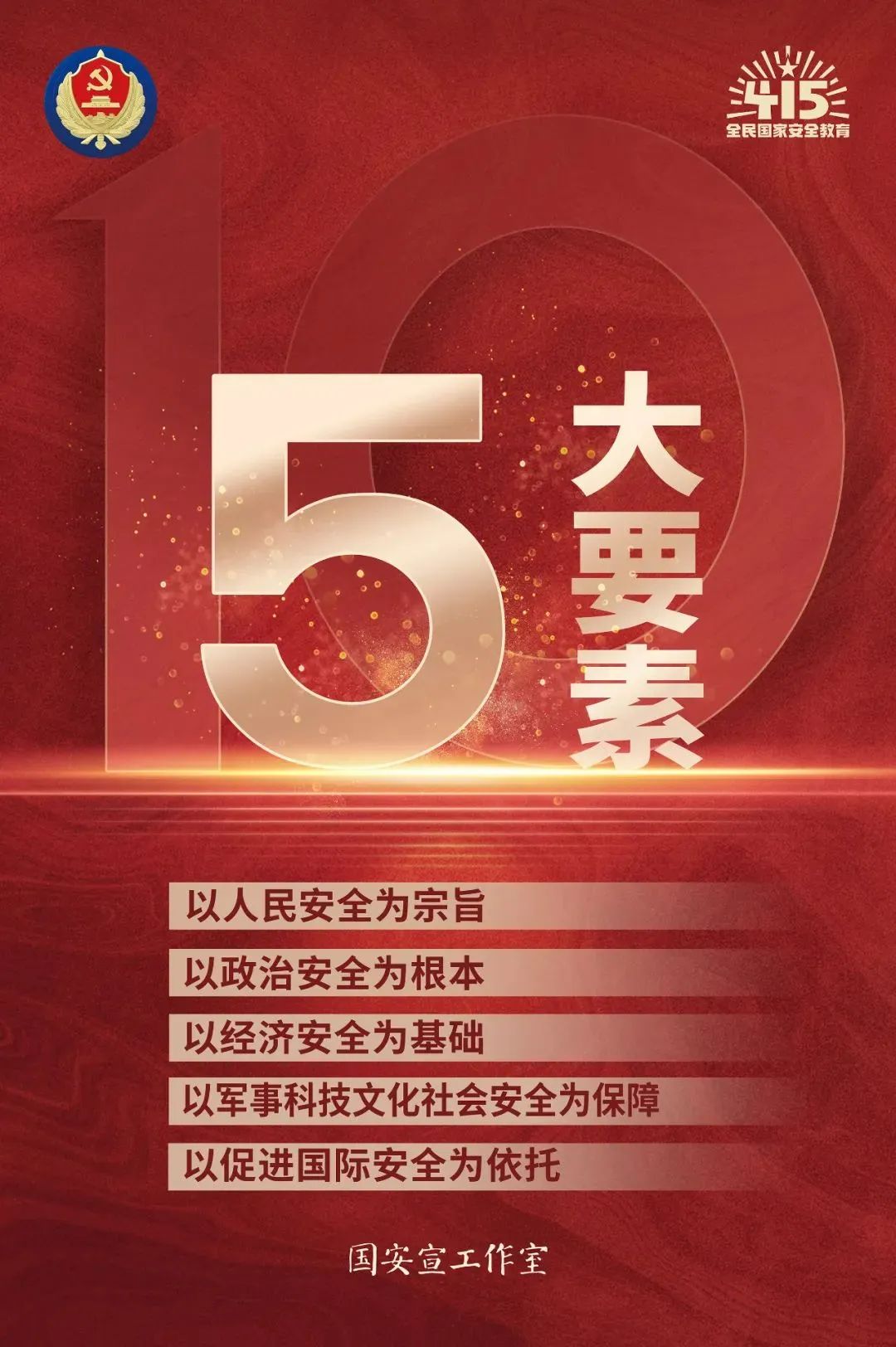 640?wx_fmt=other&from=appmsg