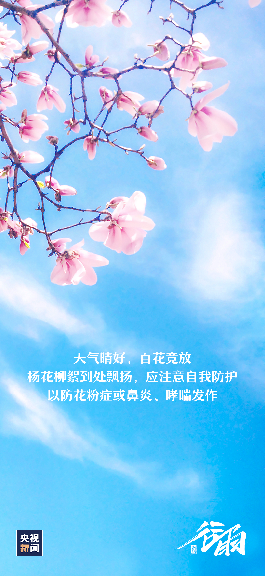 640?wx_fmt=png&from=appmsg