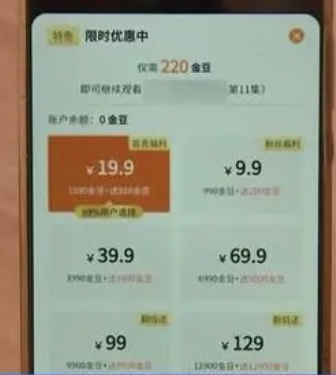 202404234f942f9595c340e495df48a6c52ca59e_20240423ce717e701758470a8eb836261e1e3e11.png