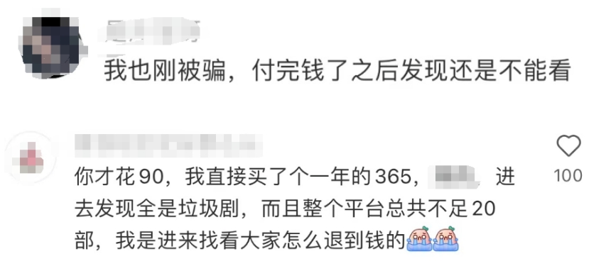 202404234f942f9595c340e495df48a6c52ca59e_20240423e1df02bcd5df4c52aecc3b88e555d914.png