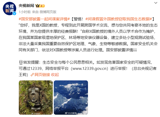 640?wx_fmt=png&from=appmsg