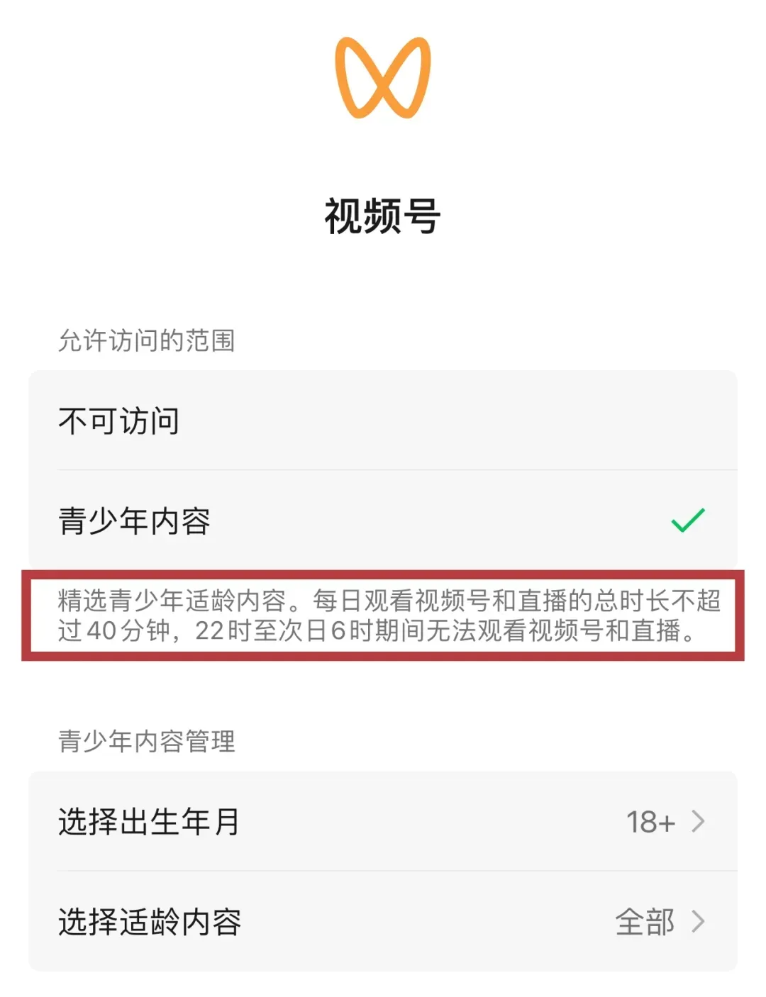 640?wx_fmt=png&from=appmsg