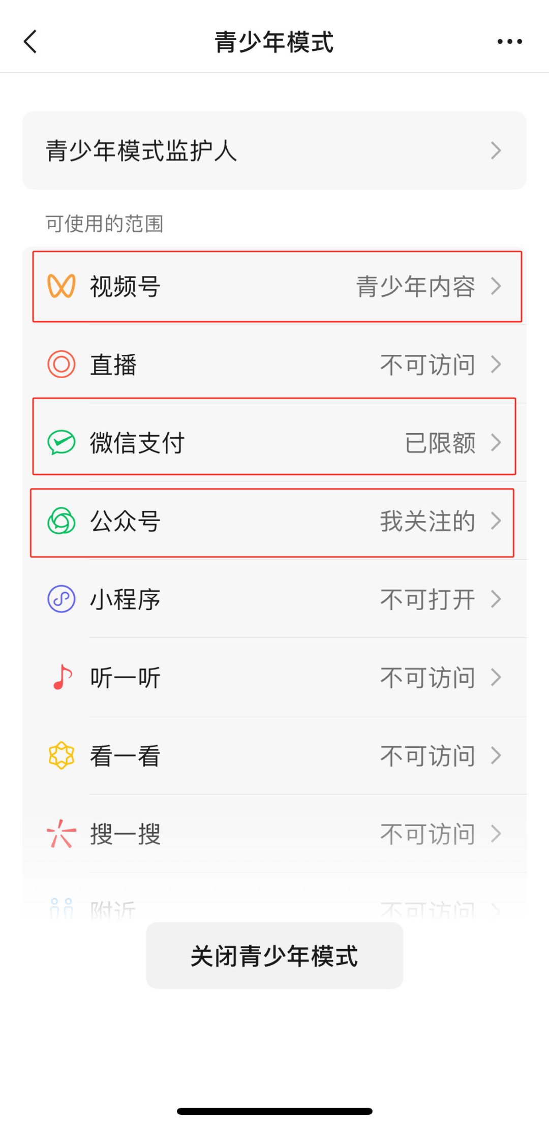 640?wx_fmt=png&from=appmsg