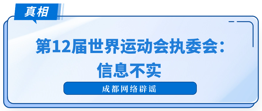 640?wx_fmt=png&from=appmsg