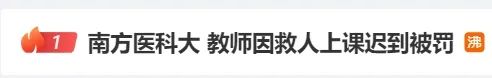640?wx_fmt=other&from=appmsg