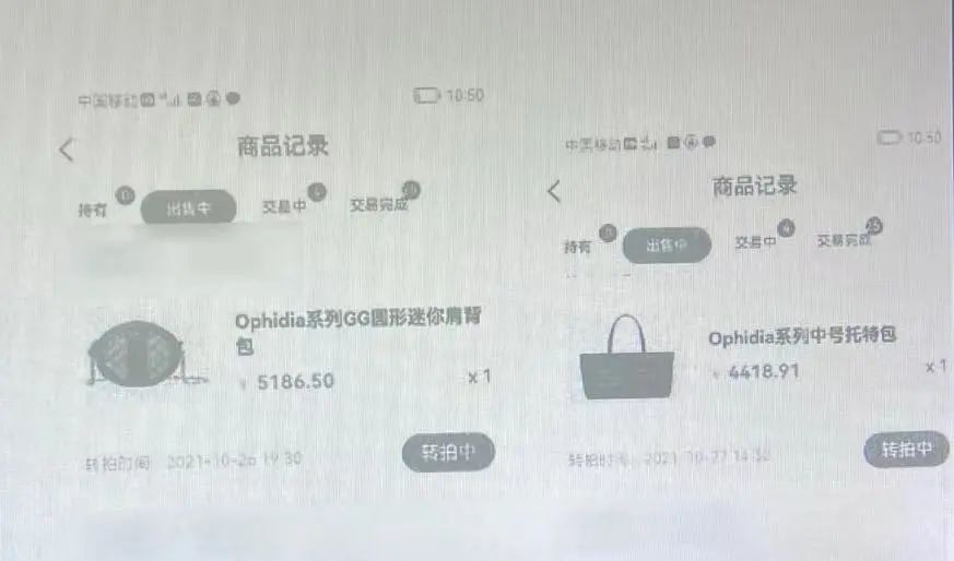 640?wx_fmt=other&from=appmsg