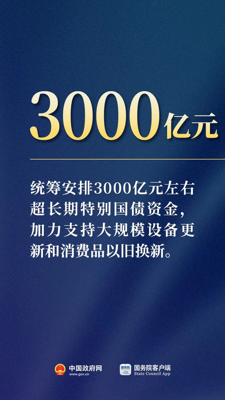 640?wx_fmt=jpeg&from=appmsg