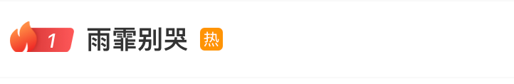 640?wx_fmt=other&from=appmsg