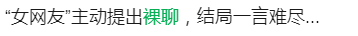 640?wx_fmt=other&from=appmsg