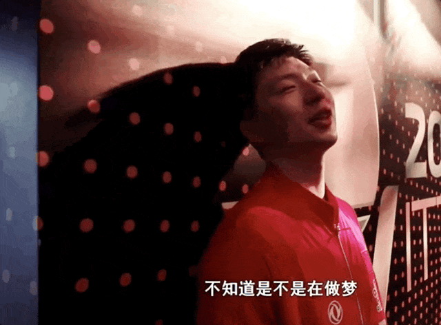 640?wx_fmt=gif&from=appmsg