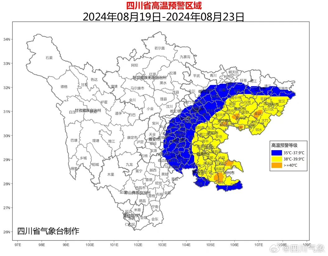 640?wx_fmt=jpeg&from=appmsg