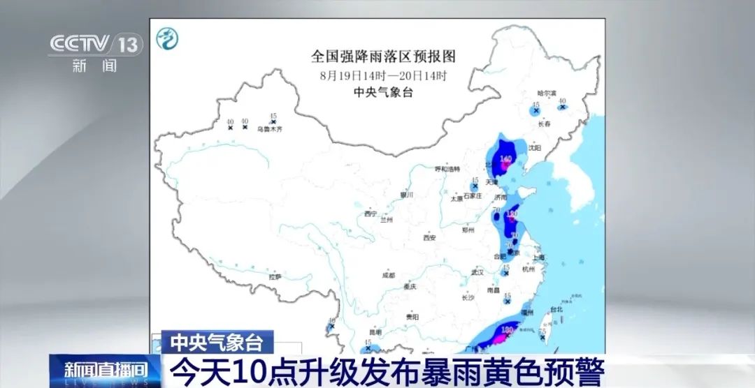 640?wx_fmt=jpeg&from=appmsg