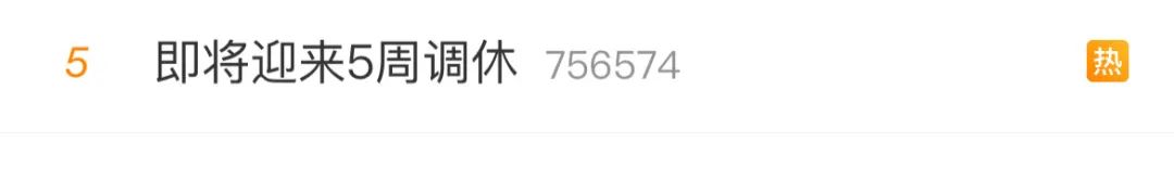 640?wx_fmt=jpeg&from=appmsg