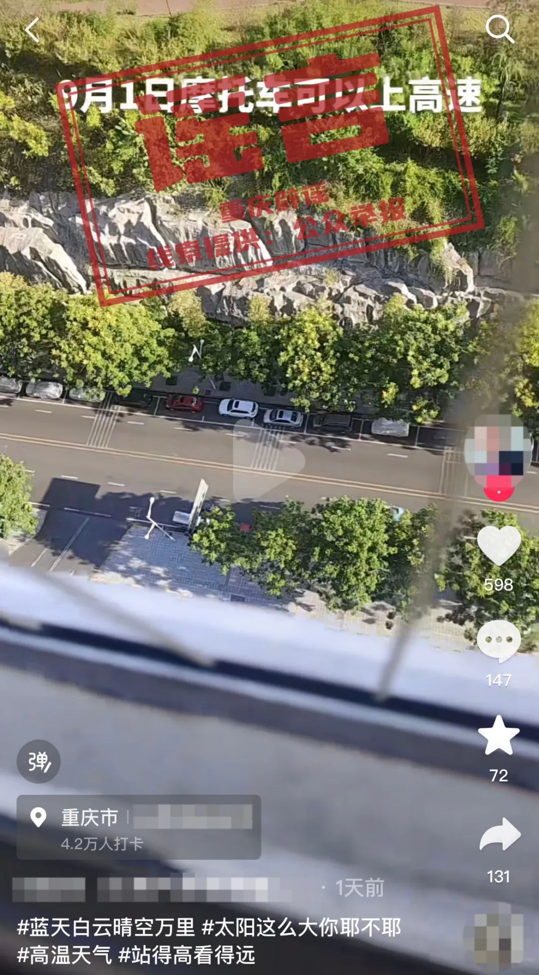 640?wx_fmt=jpeg&from=appmsg