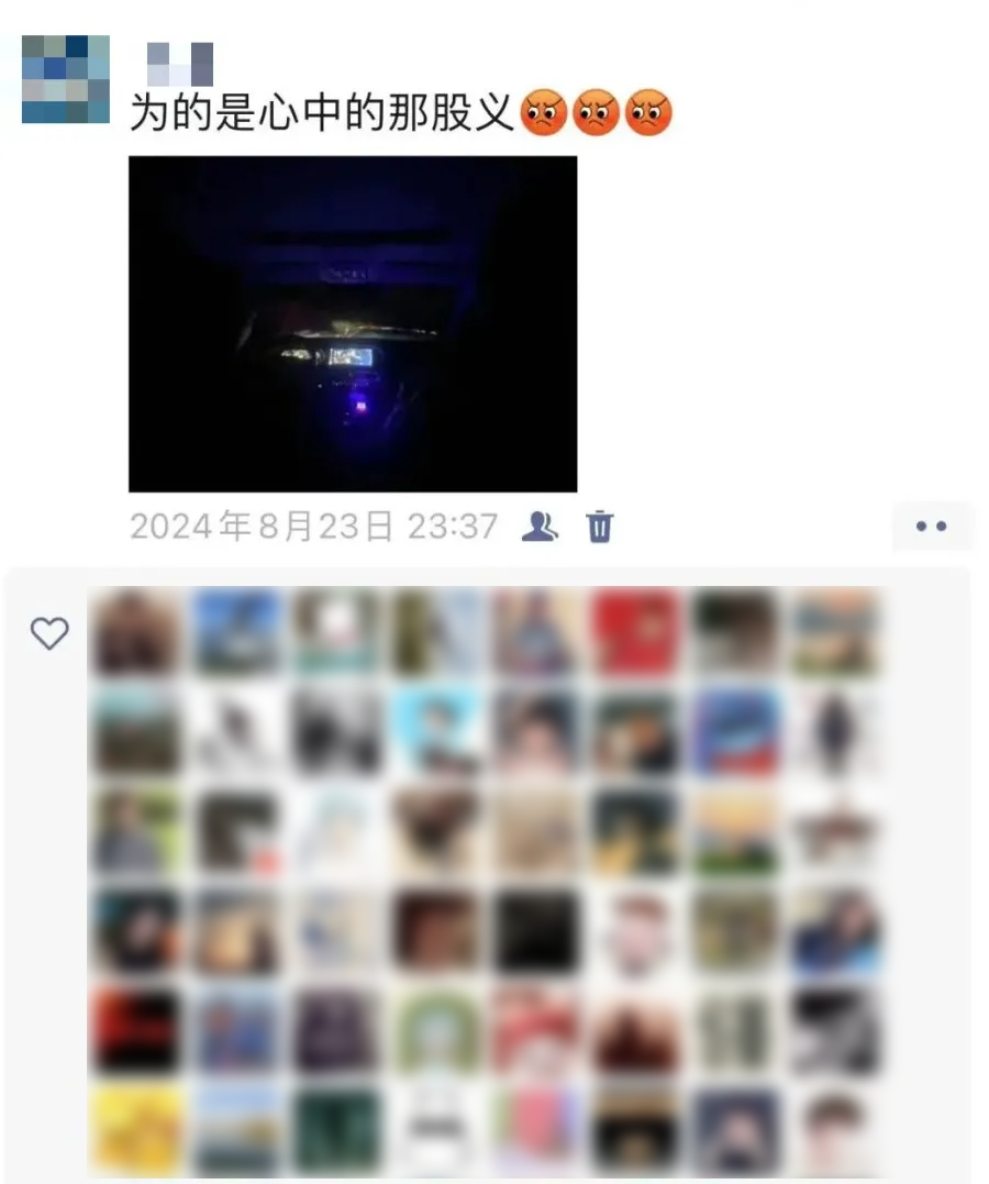 640?wx_fmt=other&from=appmsg