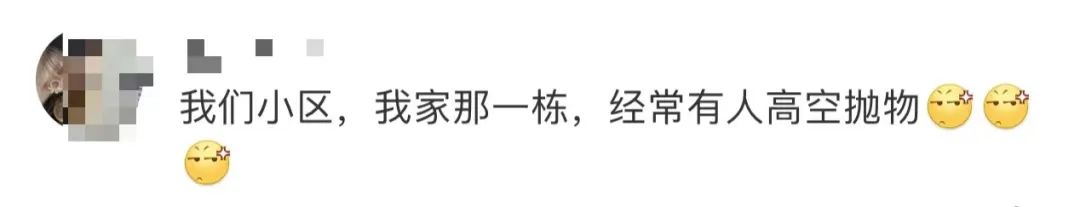 640?wx_fmt=other&from=appmsg