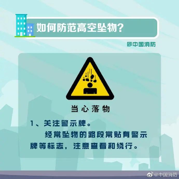 640?wx_fmt=jpeg&from=appmsg