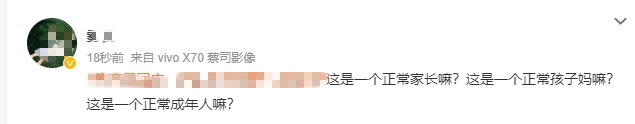 640?wx_fmt=png&from=appmsg