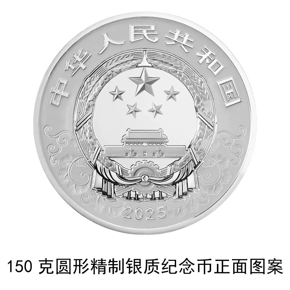 640?wx_fmt=other&from=appmsg