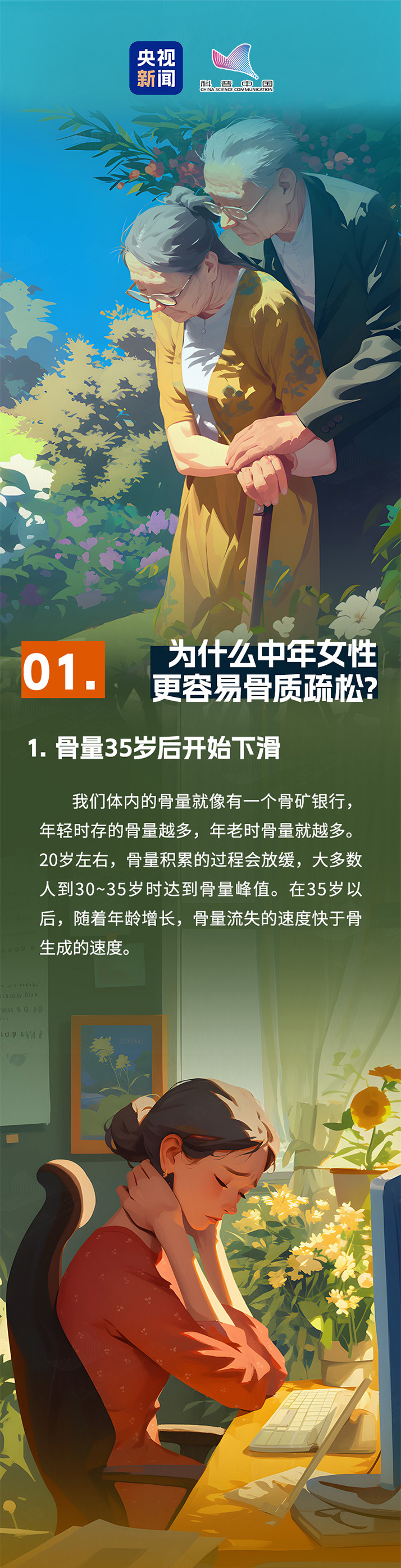 640?wx_fmt=png&from=appmsg
