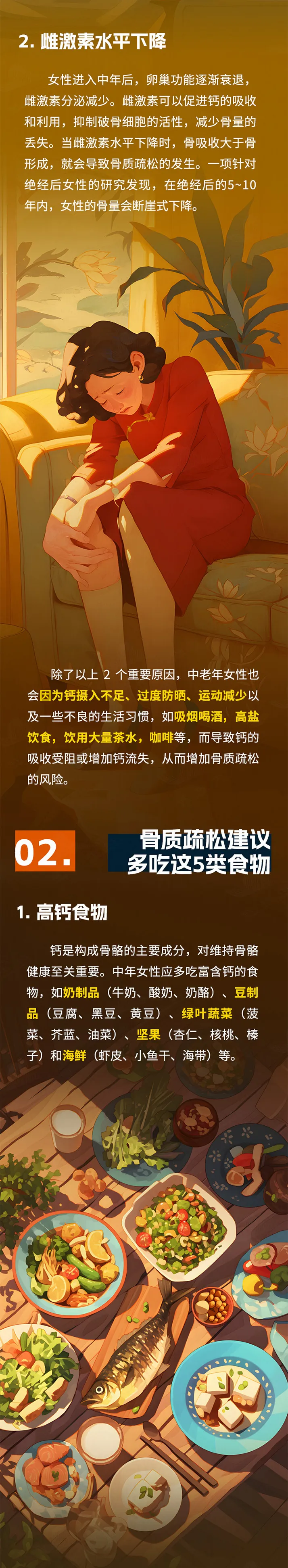 640?wx_fmt=png&from=appmsg