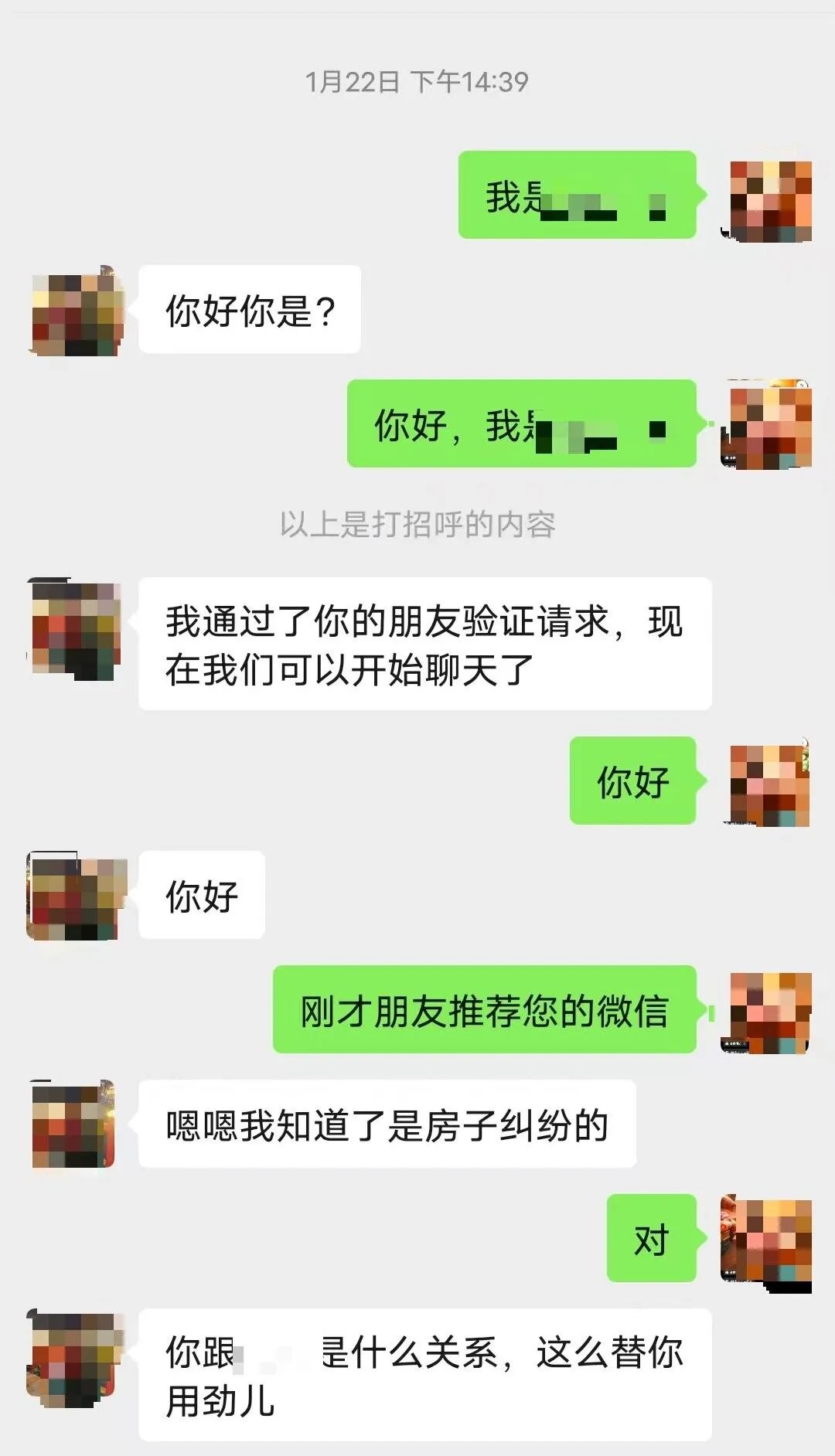 640?wx_fmt=other