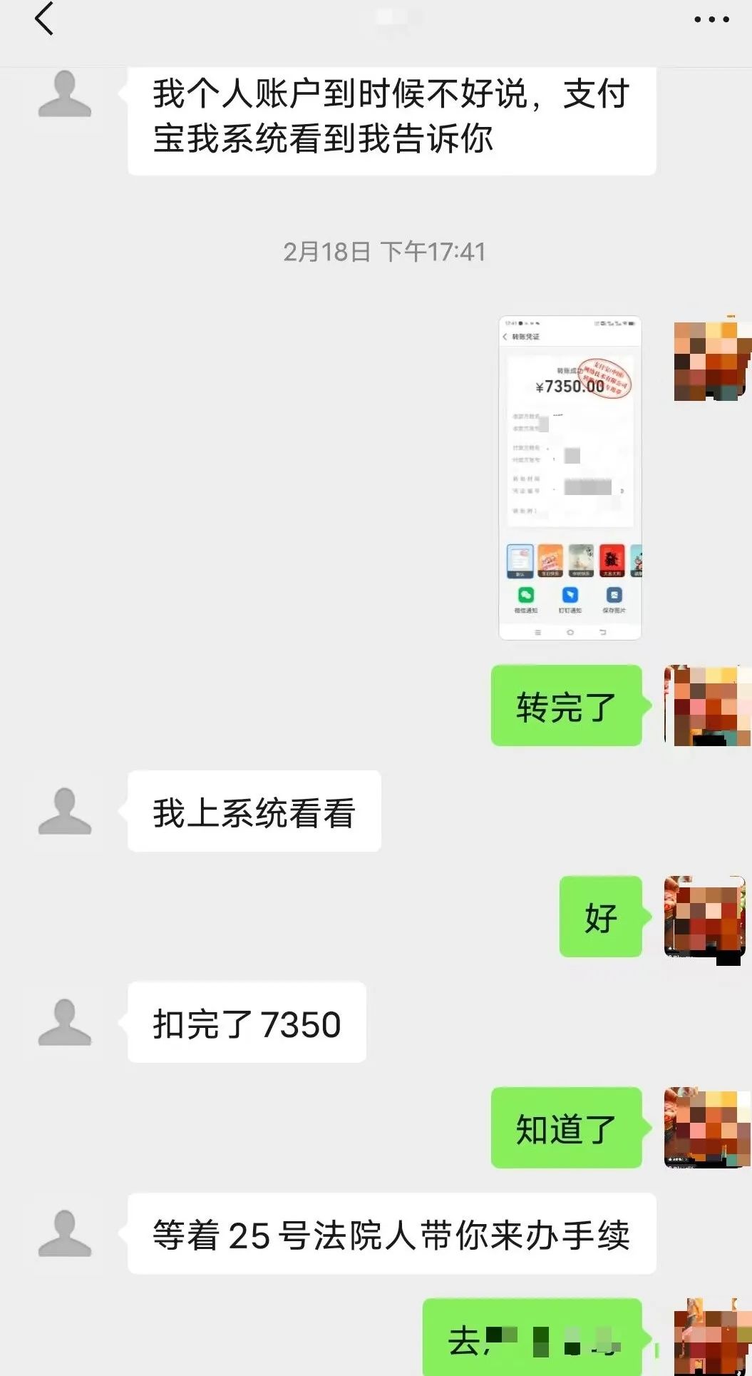 640?wx_fmt=other