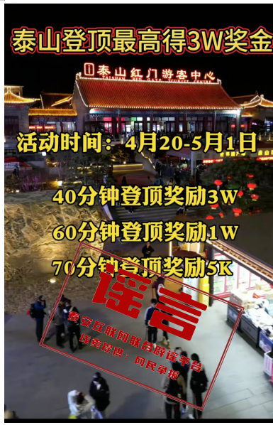 640?wx_fmt=other&from=appmsg&wxfrom=5&tp=webp&wx_lazy=1