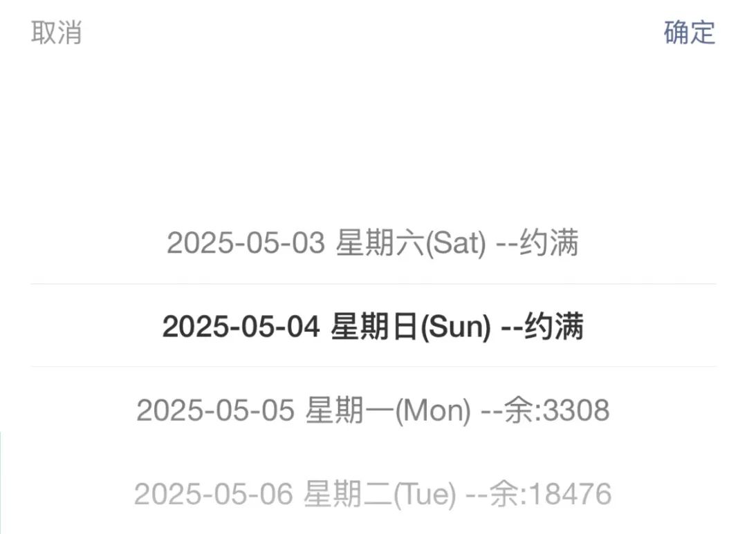 640?wx_fmt=other&from=appmsg