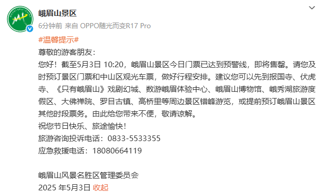 640?wx_fmt=other&from=appmsg