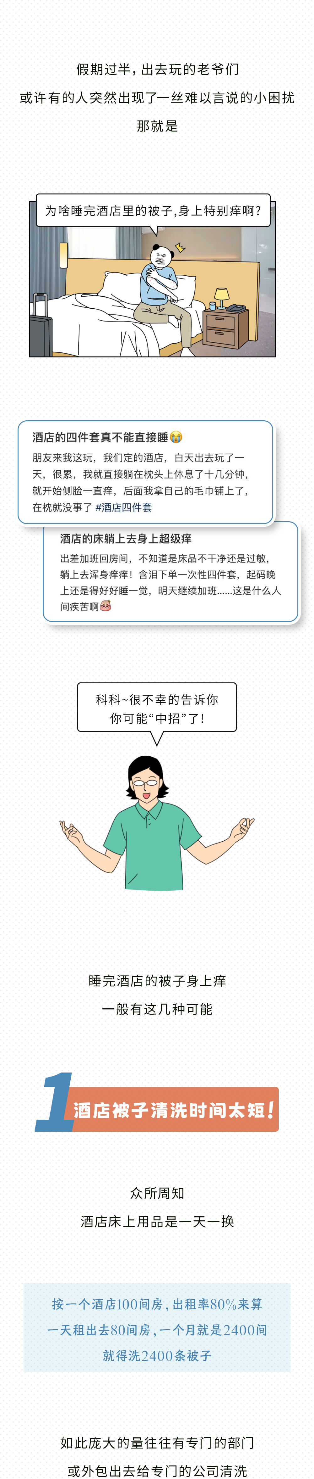 640?wx_fmt=png&from=appmsg
