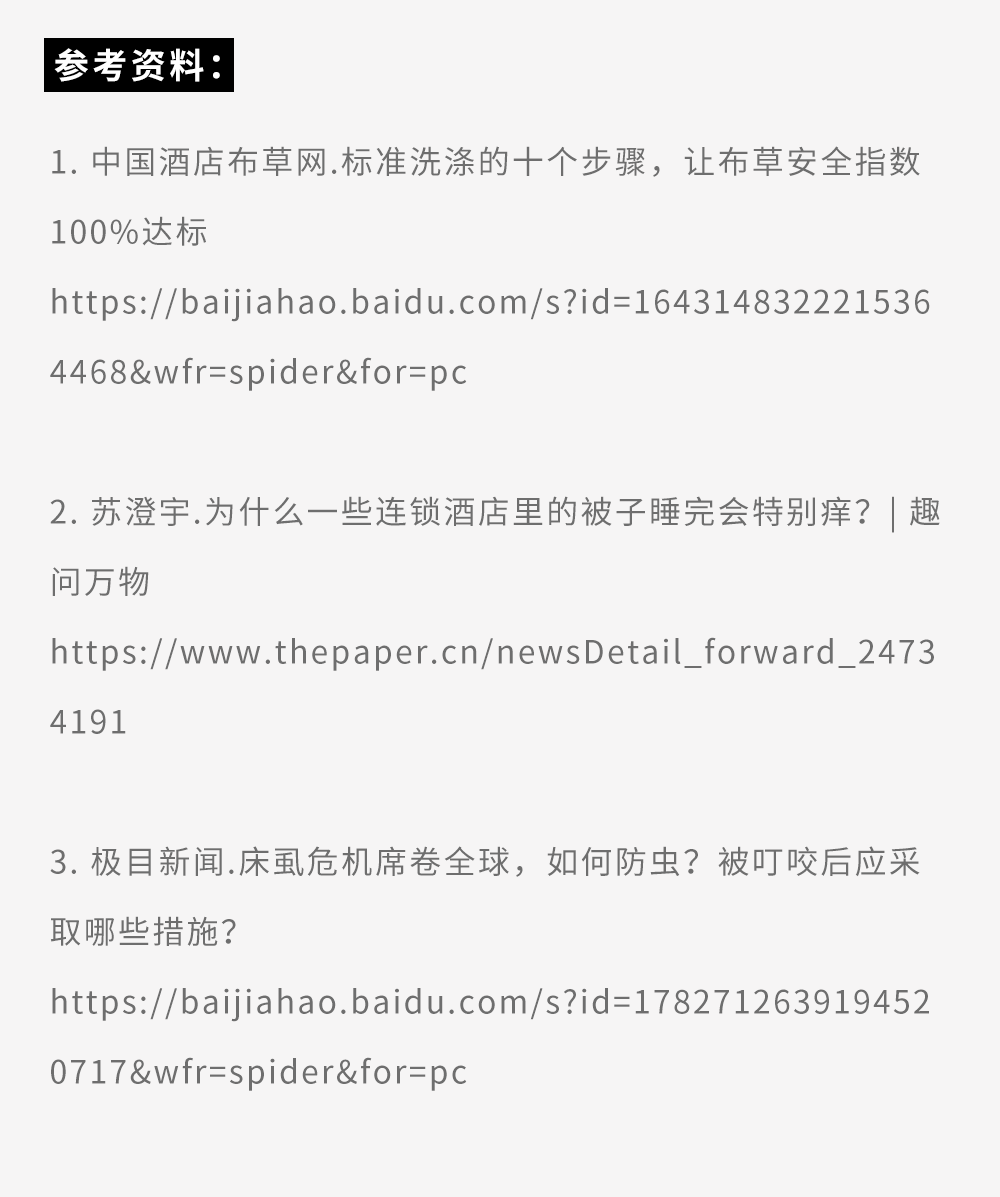 640?wx_fmt=png&from=appmsg