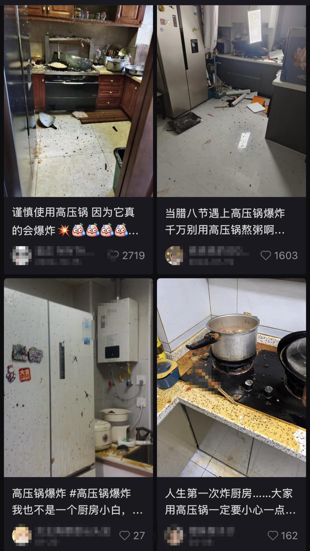 这个被误解的厨房神器，拥有后真的想推荐给所有人！