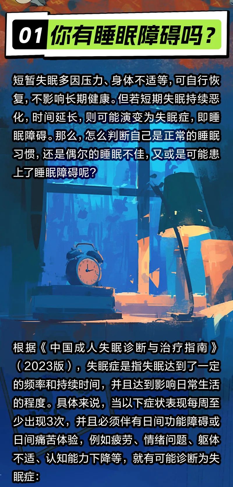 640?wx_fmt=jpeg&from=appmsg