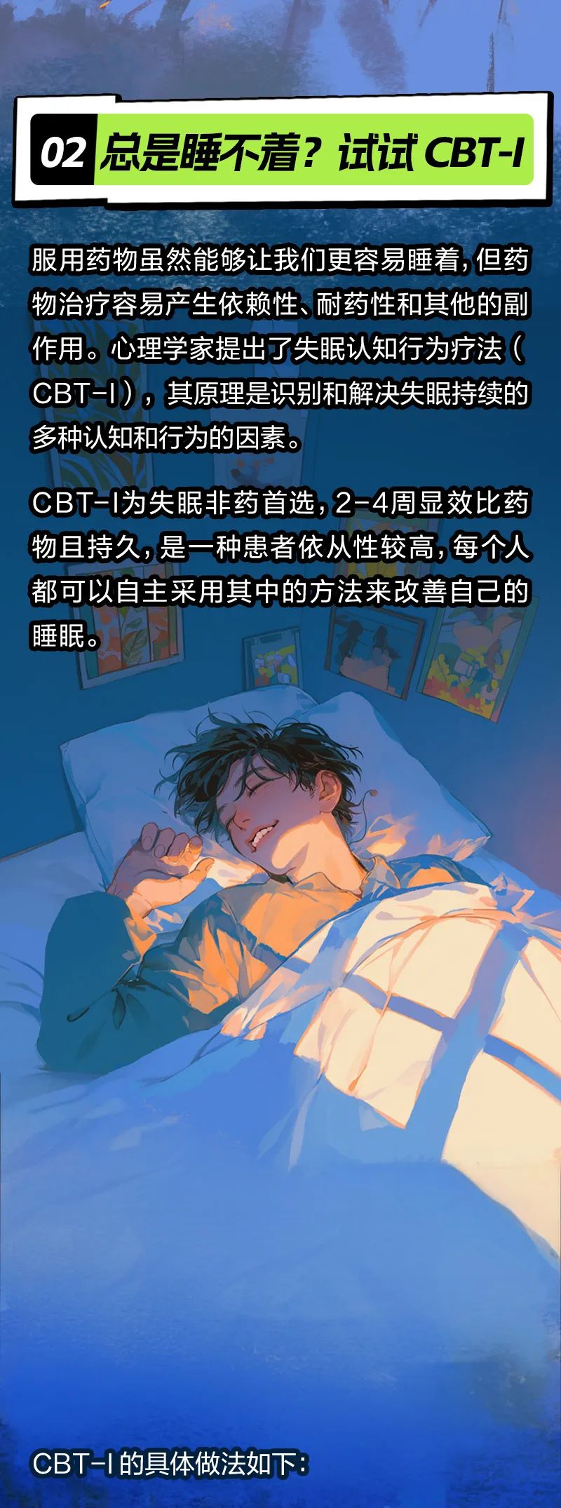 640?wx_fmt=jpeg&from=appmsg
