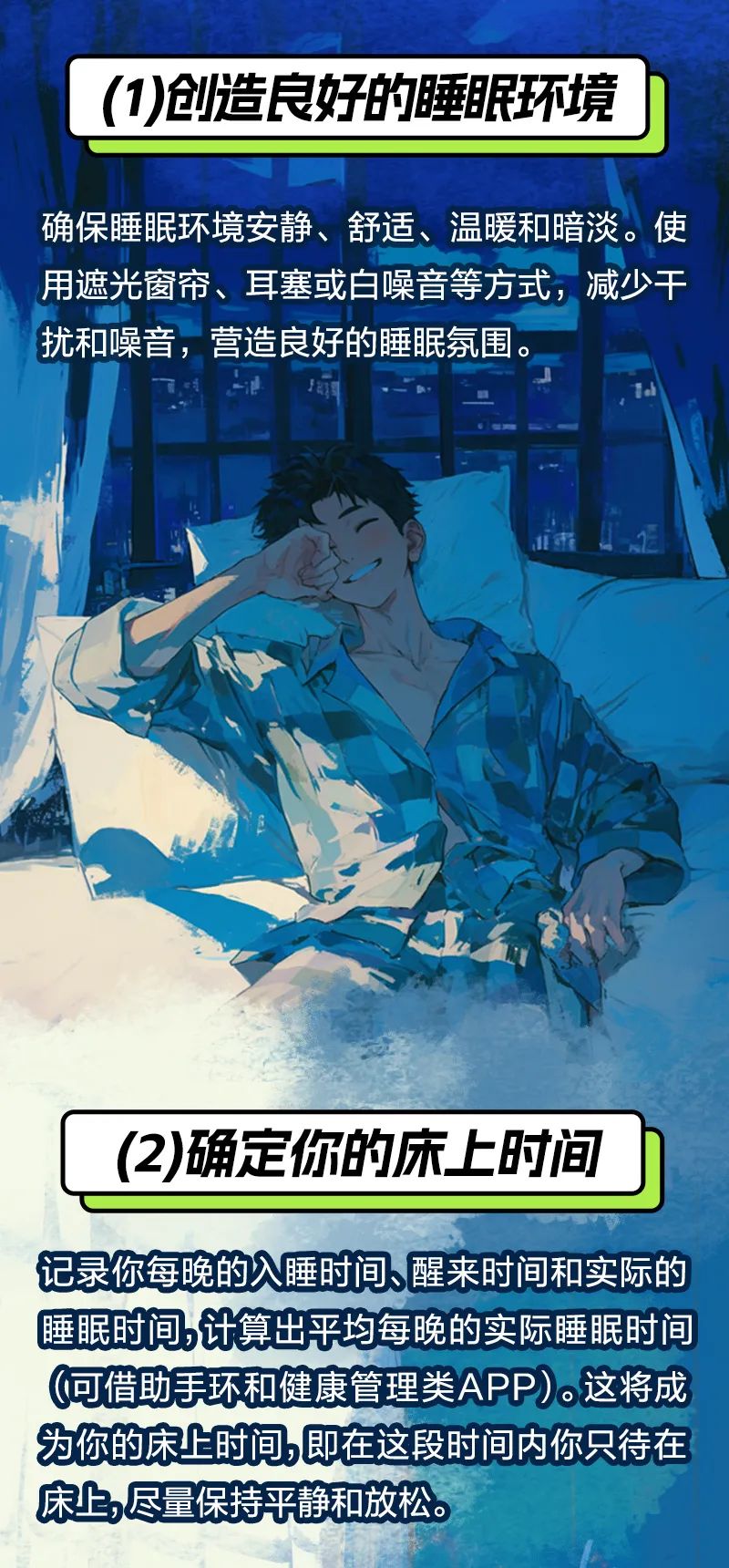 640?wx_fmt=jpeg&from=appmsg