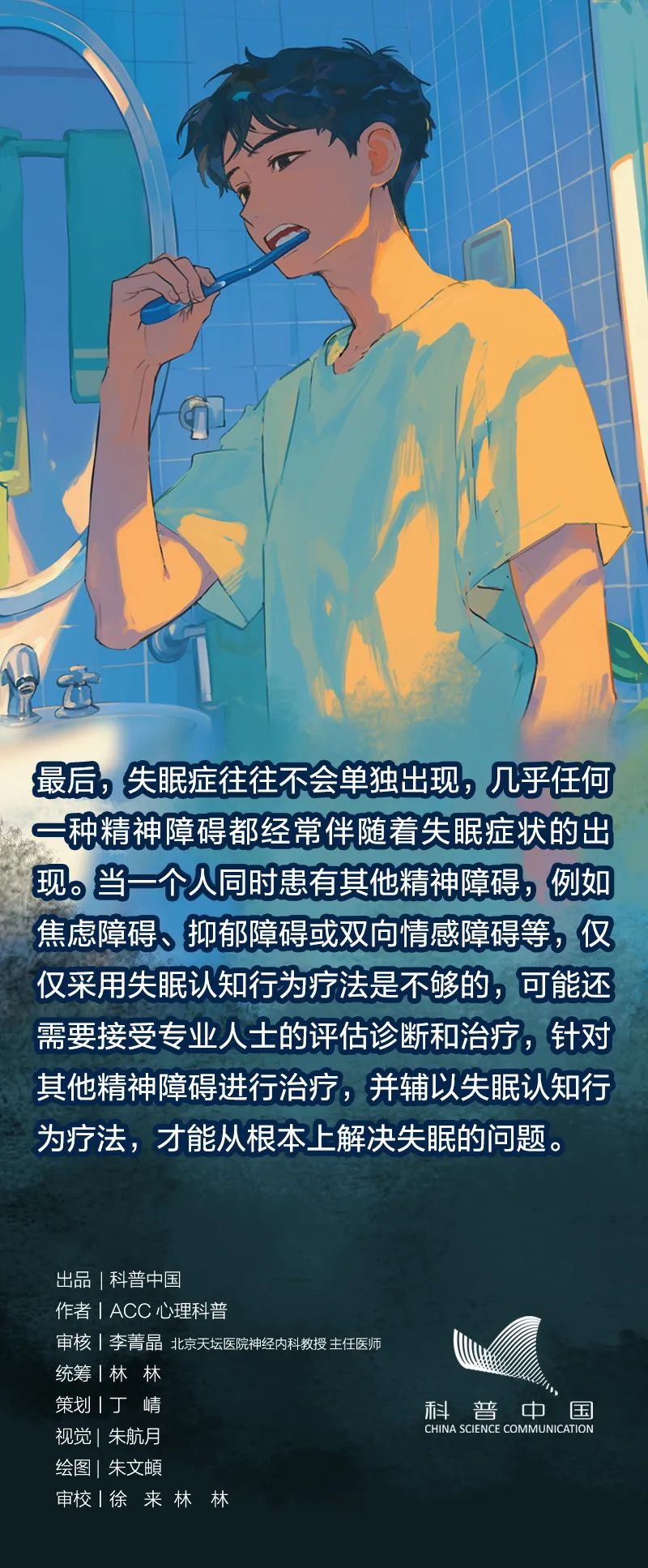 640?wx_fmt=jpeg&from=appmsg