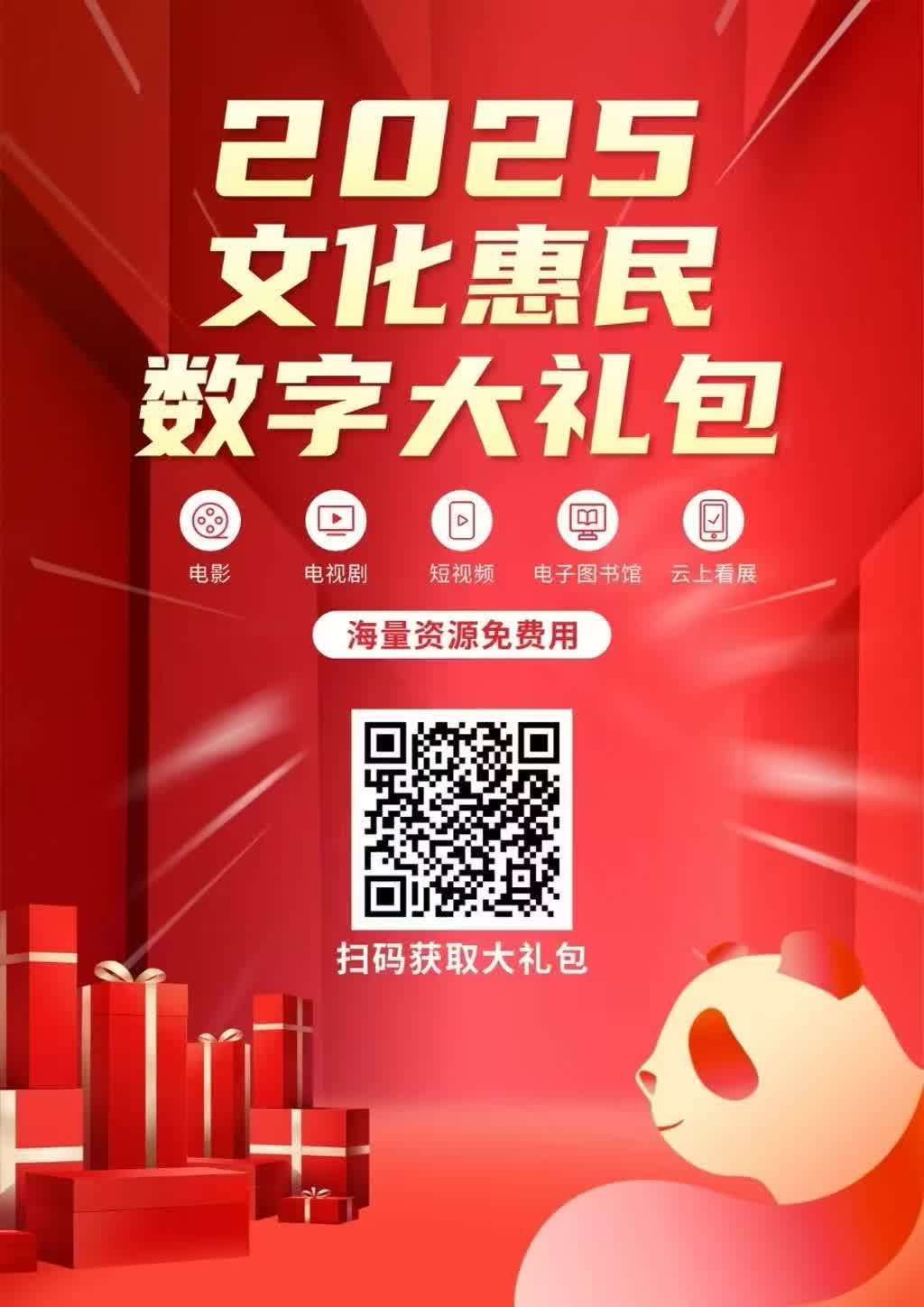 e4ac00a8397c4022b24e51e274e81b20_b.jpg