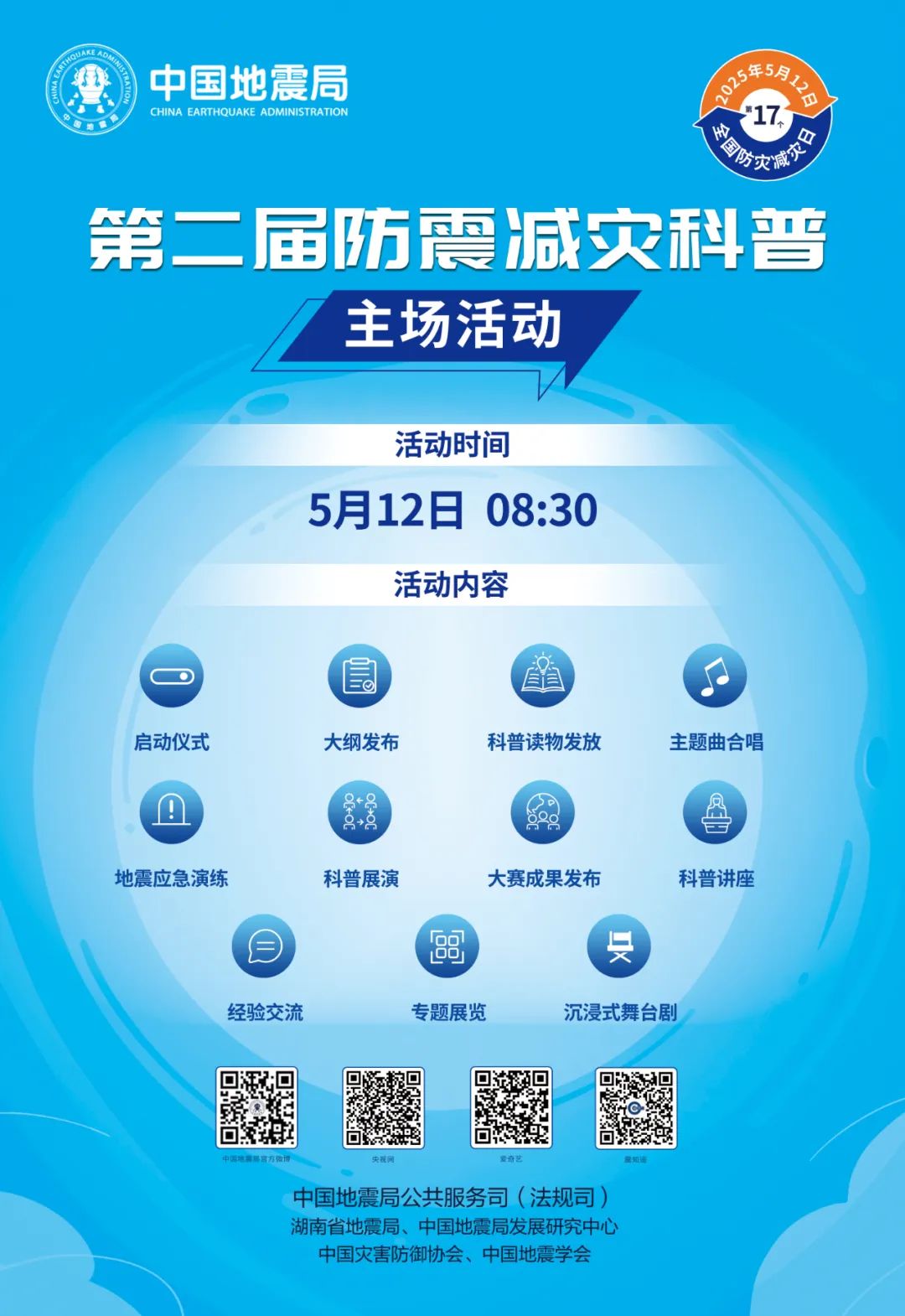640?wx_fmt=jpeg&from=appmsg