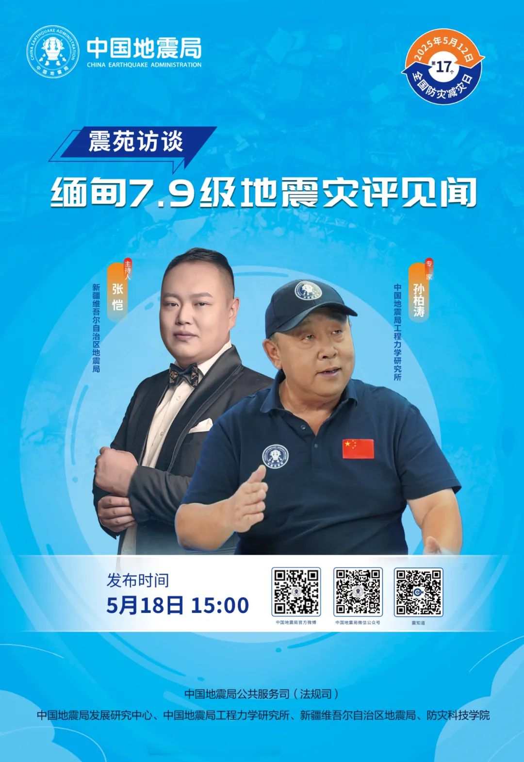 640?wx_fmt=jpeg&from=appmsg