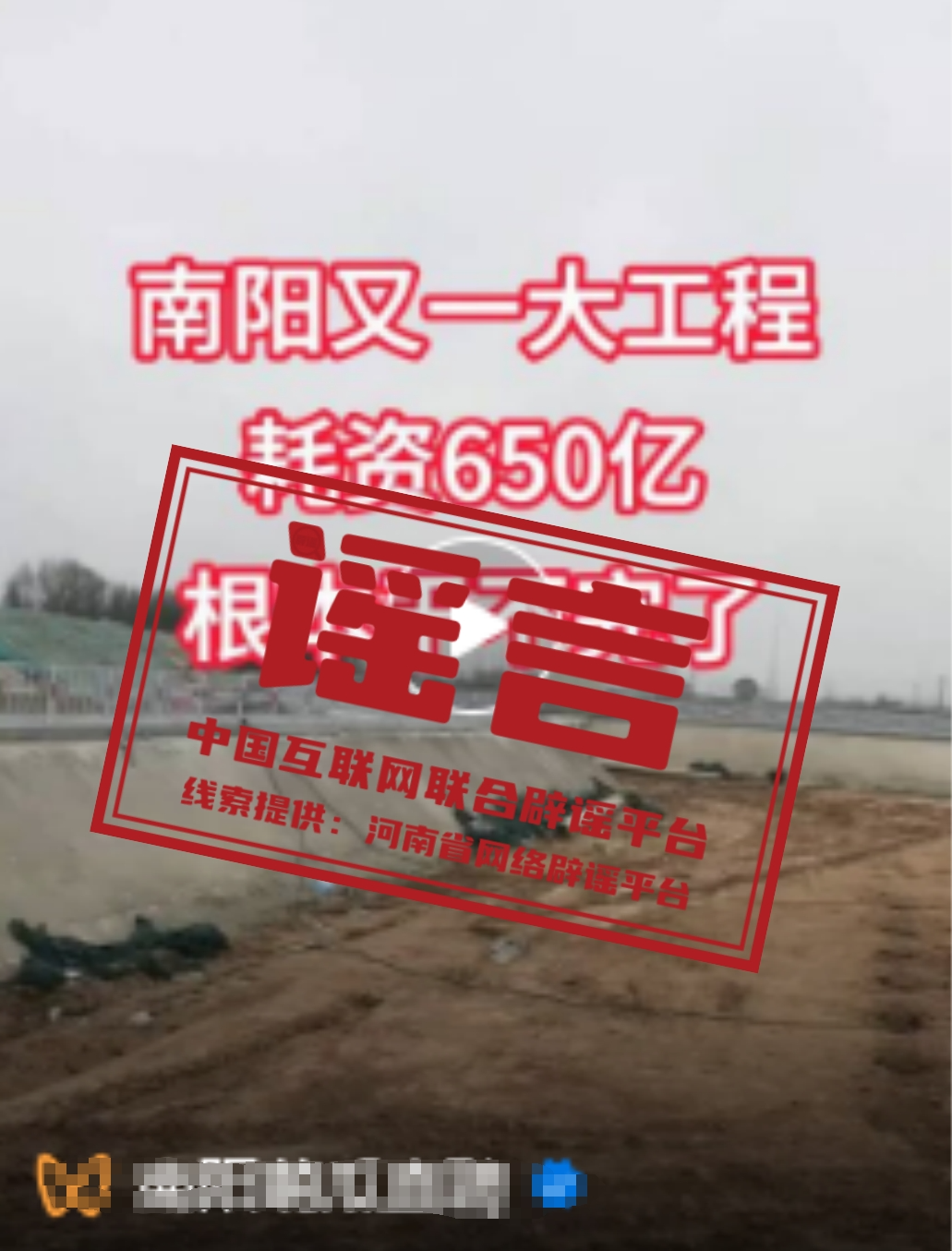 640?wx_fmt=png&from=appmsg