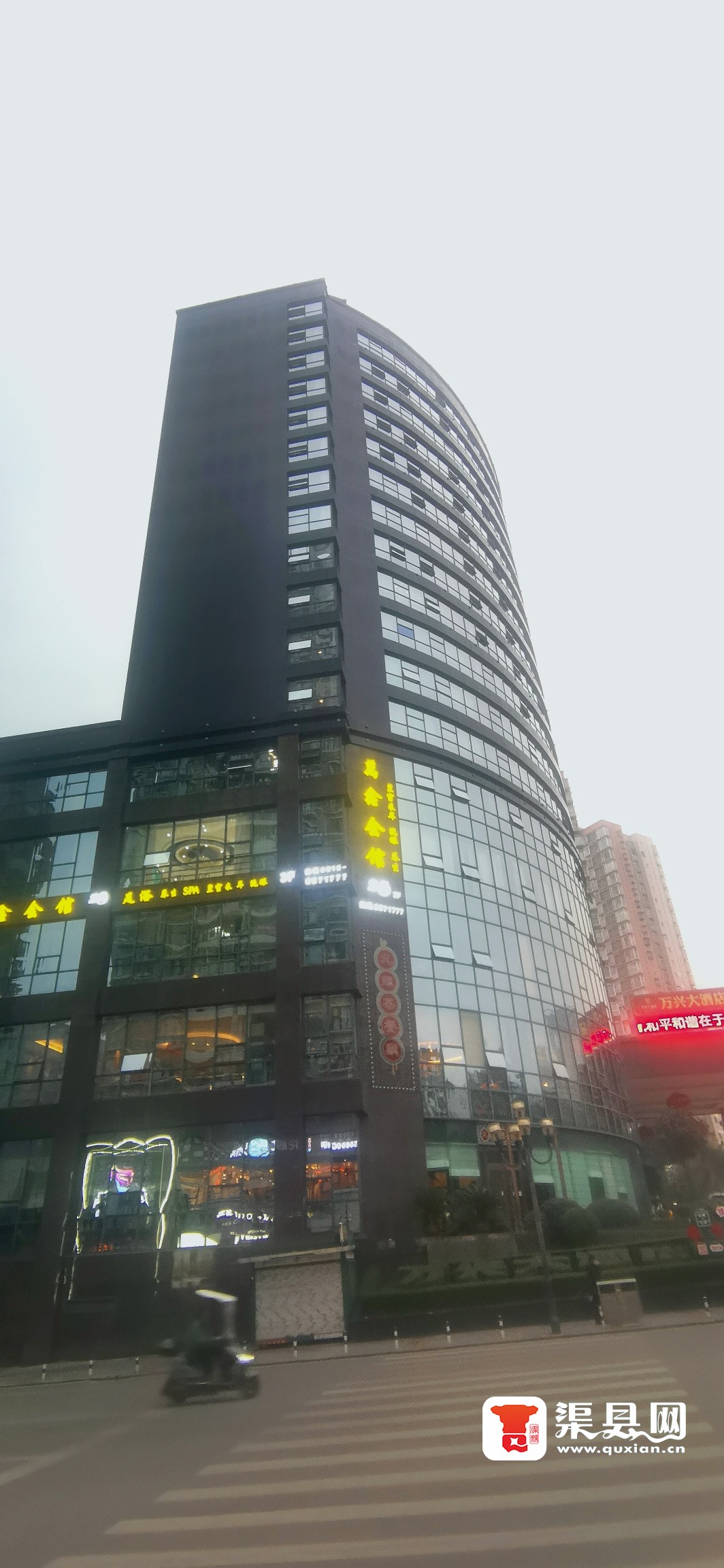 20250511090815front2_0_109020_Fu3O6IaXdZUprxCRfv7oU8lQvszZ.jpg