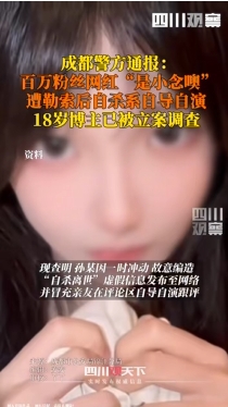 微信截图_20250513095437.png