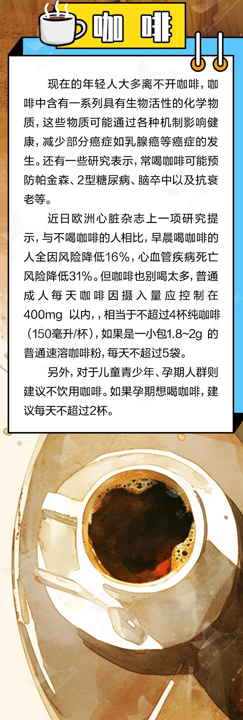 640?wx_fmt=jpeg&from=appmsg