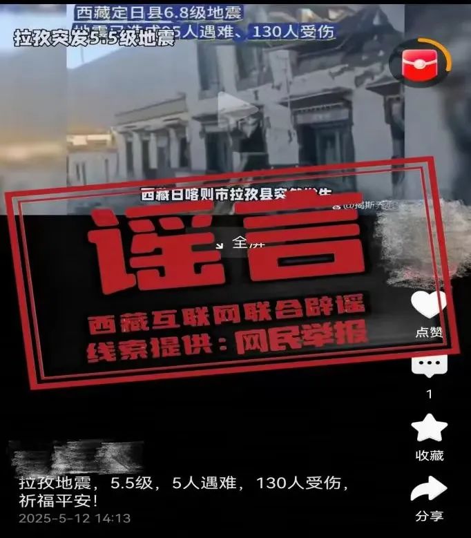 640?wx_fmt=jpeg&from=appmsg